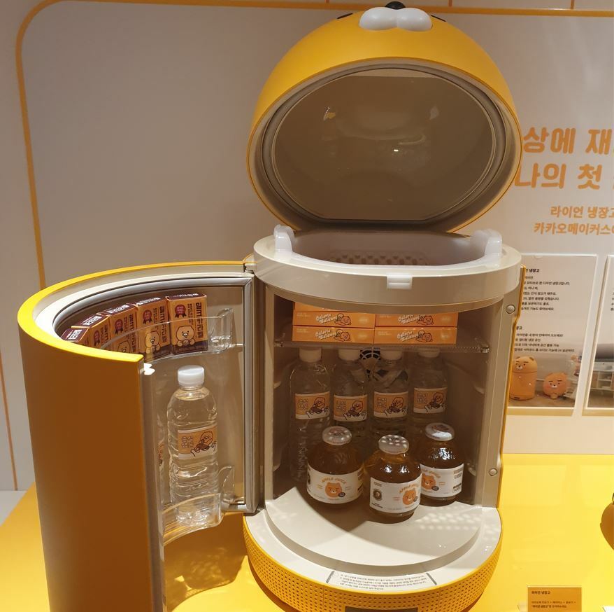 [KAKAO FRIENDS] - Ryan Refrigerator OFFICIAL MD