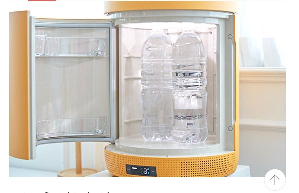 [KAKAO FRIENDS] - Ryan Refrigerator OFFICIAL MD